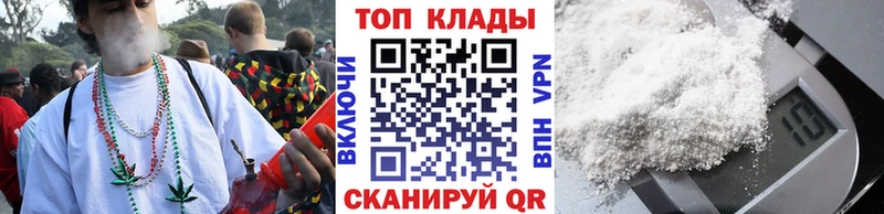 Купить Щёлково Конопля  Галлюциногенные грибы  Меф мяу мяу  Cocaine  СОЛЬ 