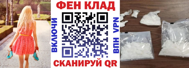 Amphetamine 98%  гидра tor  Щёлково 