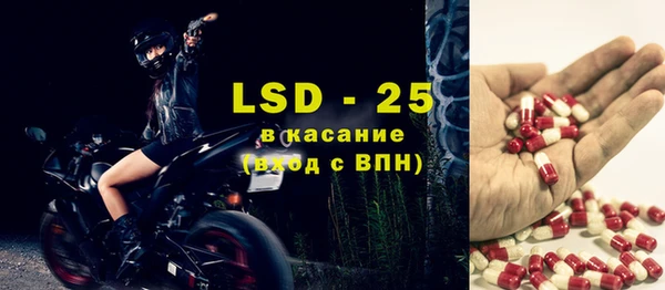 мефедрон мука Дмитров
