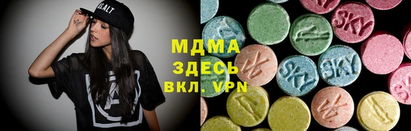 марки lsd Алексин