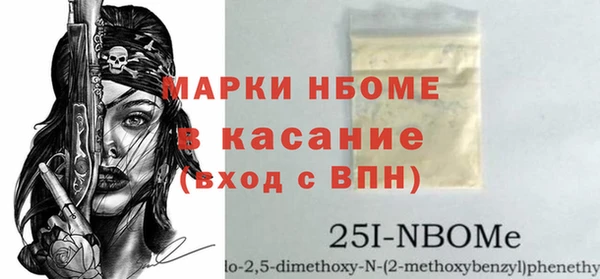 MDMA Premium VHQ Алексеевка