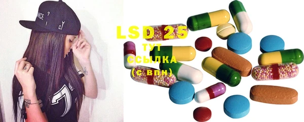 MDMA Premium VHQ Алексеевка