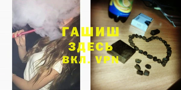 бутират Алзамай