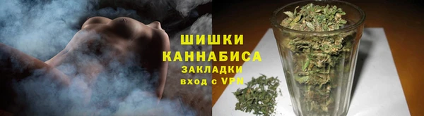 скорость Абаза