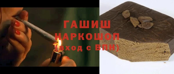 бутират Алзамай