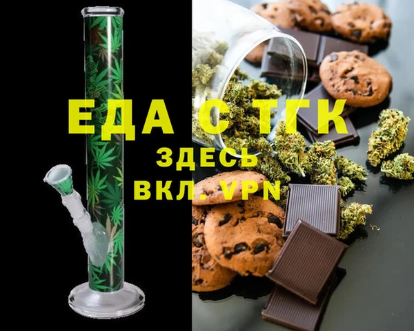 скорость Абаза