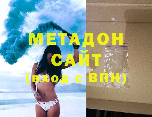 прущая мука Абинск