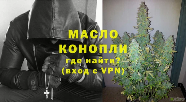 MDMA Premium VHQ Алексеевка