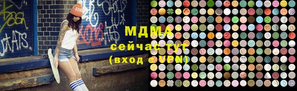 марки lsd Алексин