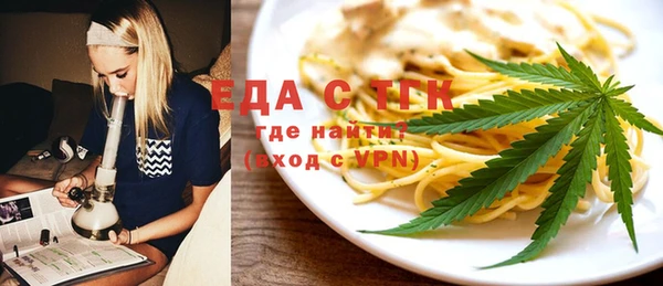скорость Абаза