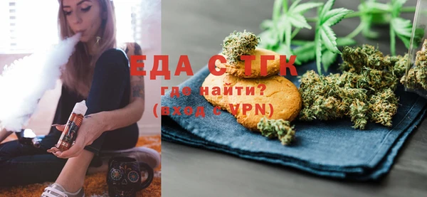 марки lsd Алексин