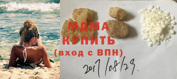 марки lsd Алексин