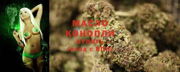 марки lsd Алексин