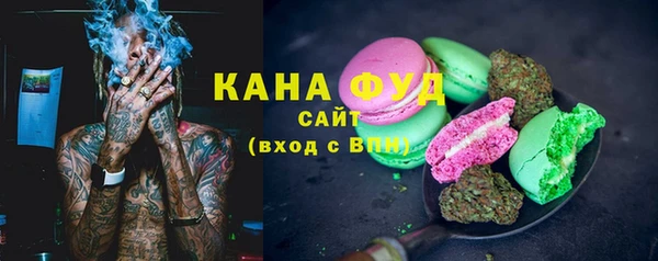 марки lsd Алексин
