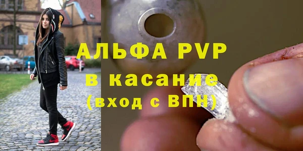 марки lsd Алексин